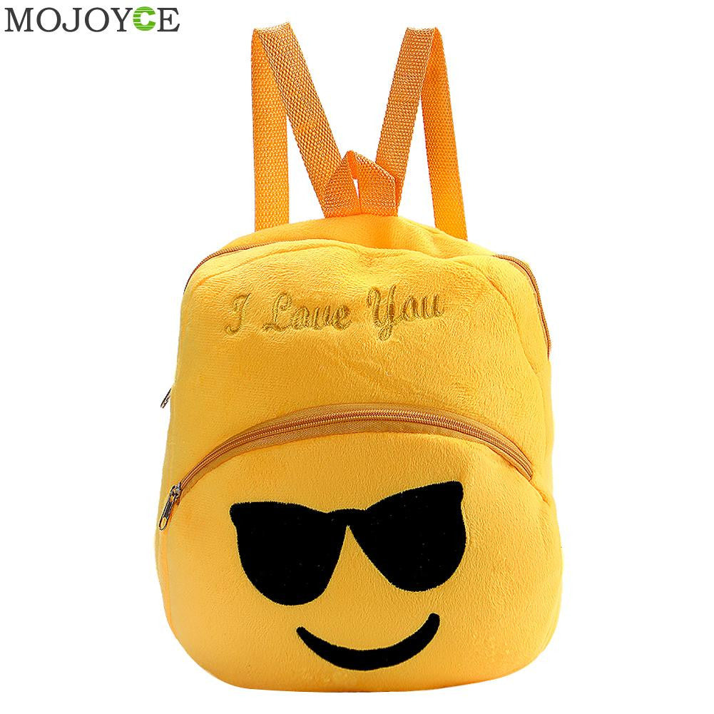New Fashion Smile Emoji Face School Bag Children Emoji Backpack Expres – shopnow9